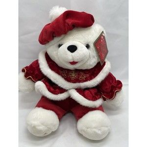 Dan Dee Snowflake Friends 2000 Bear Beret Jacket Sure 10 Inches